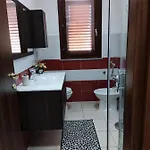 Vico Stazione شقة